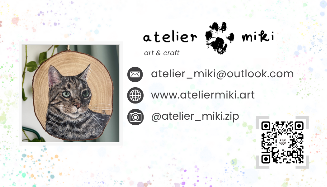 Business card front 2025